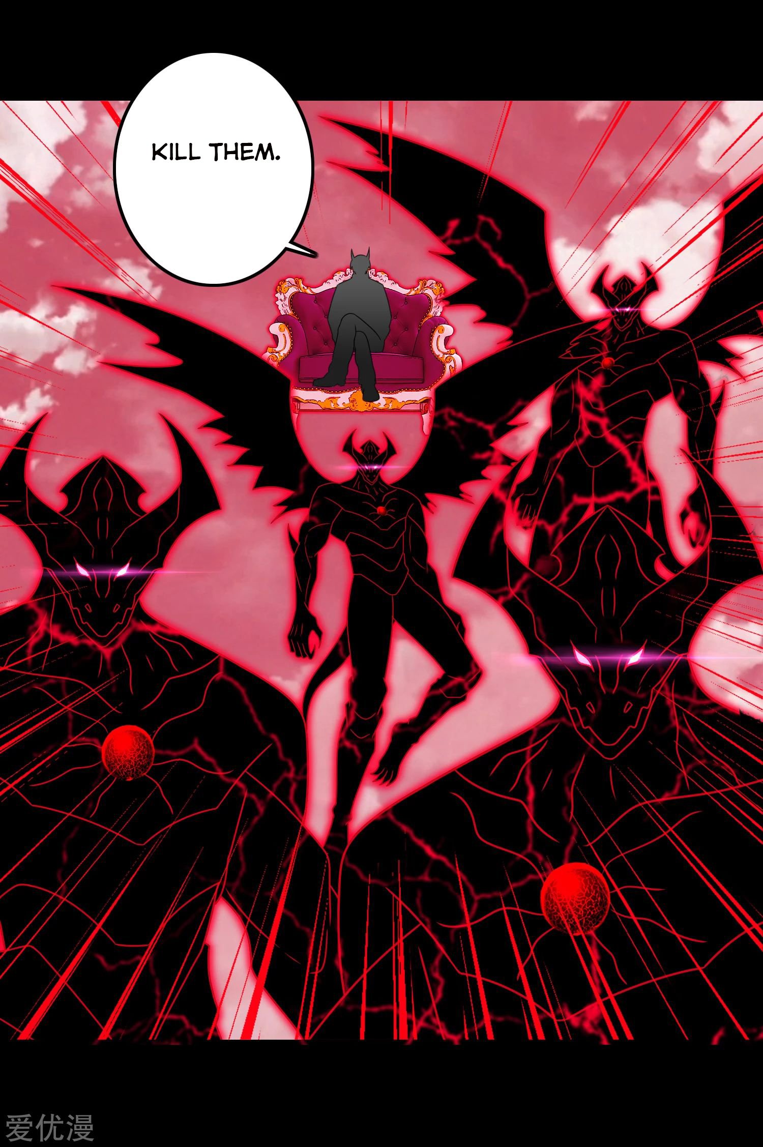 Page 7 of Chapter 263