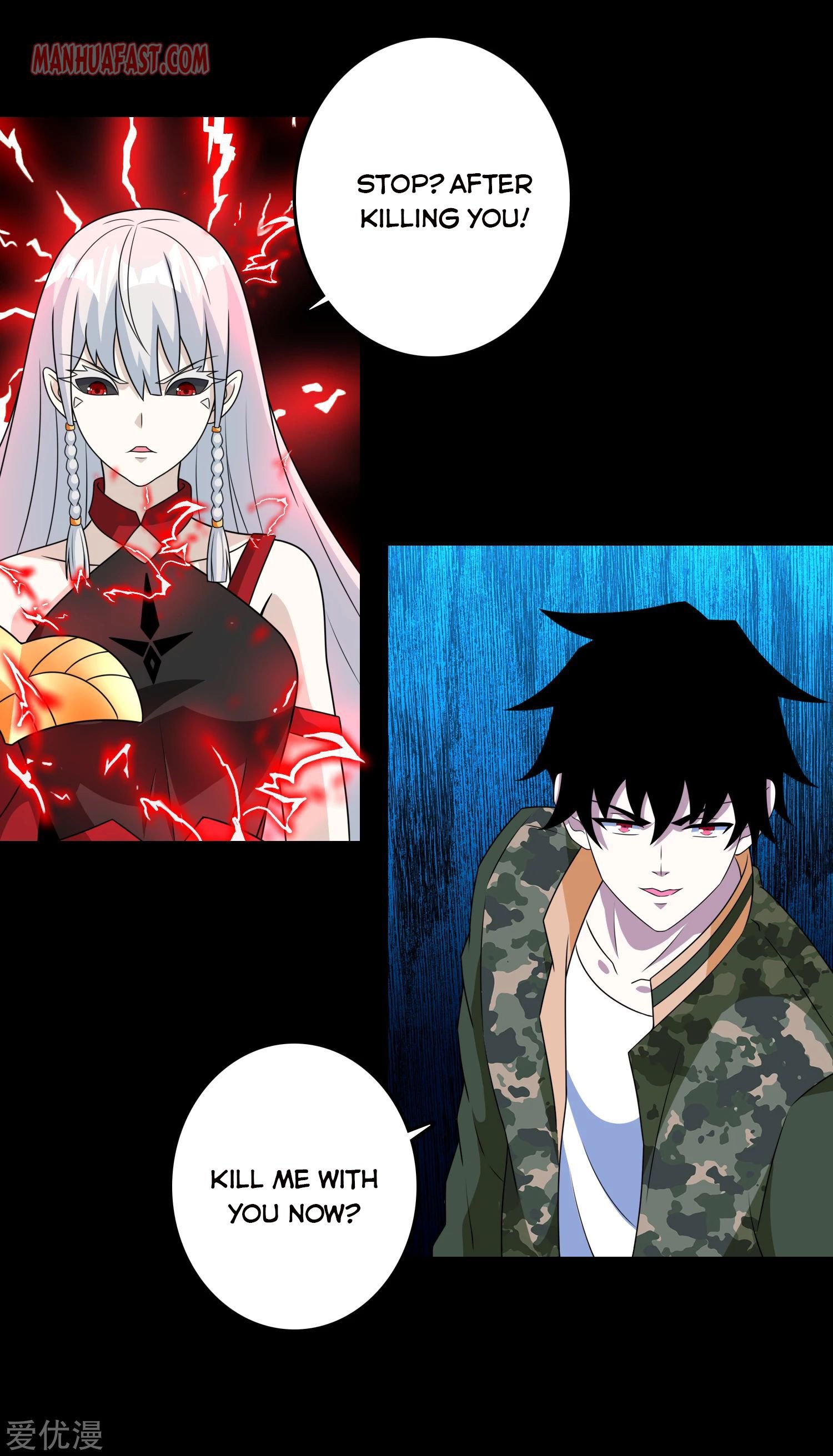 Page 5 of Chapter 264