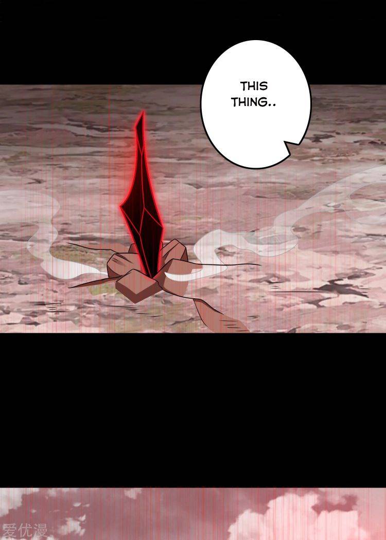 Page 4 of Chapter 265