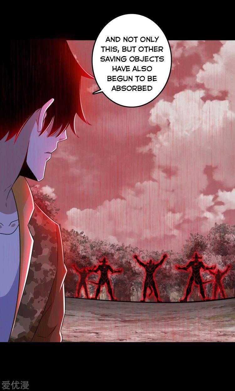 Page 7 of Chapter 265