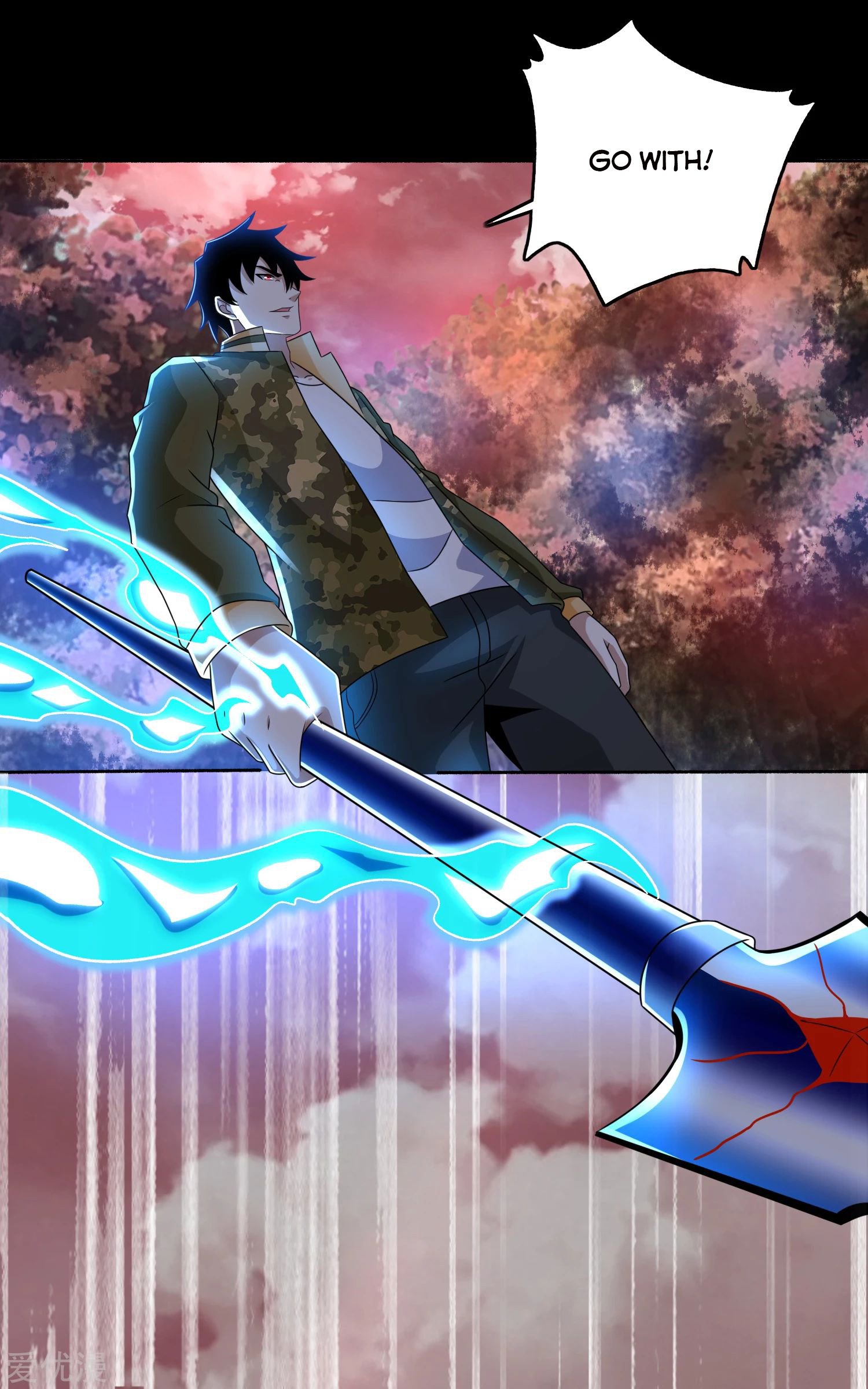 Page 6 of Chapter 267