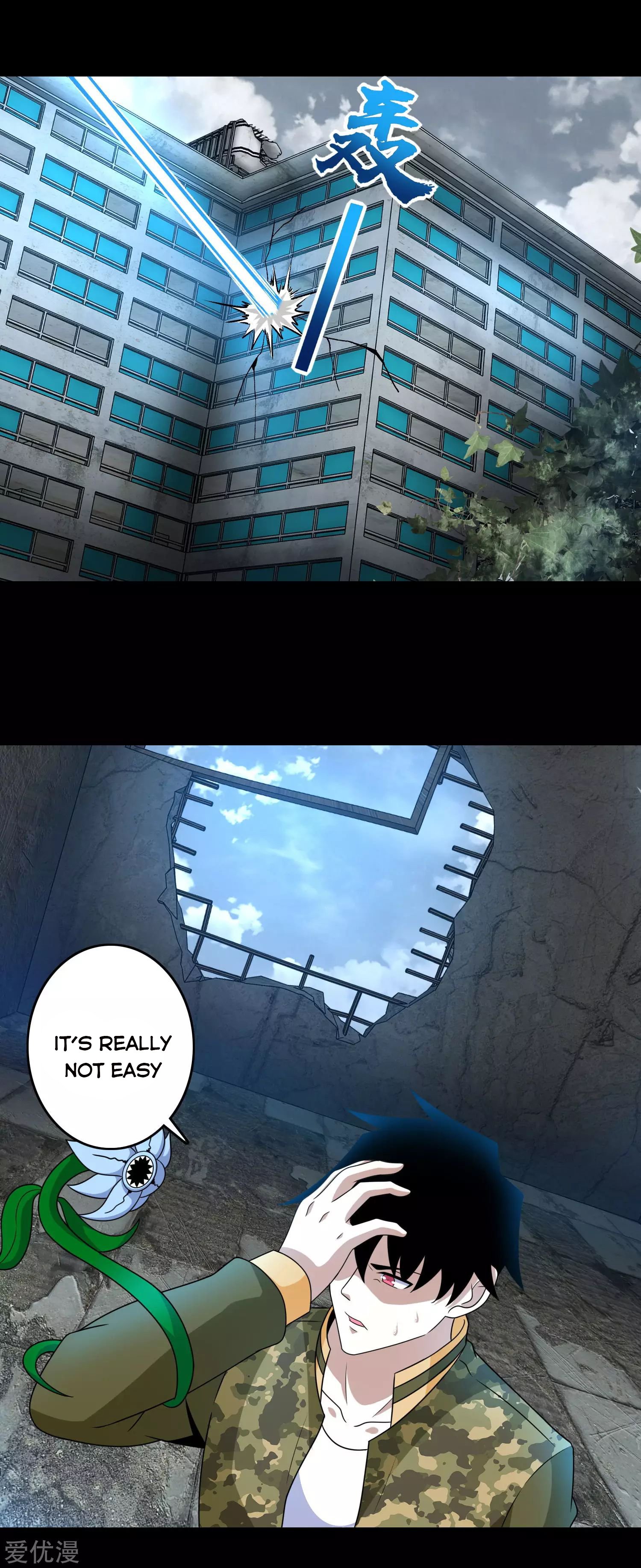 Page 4 of Chapter 268