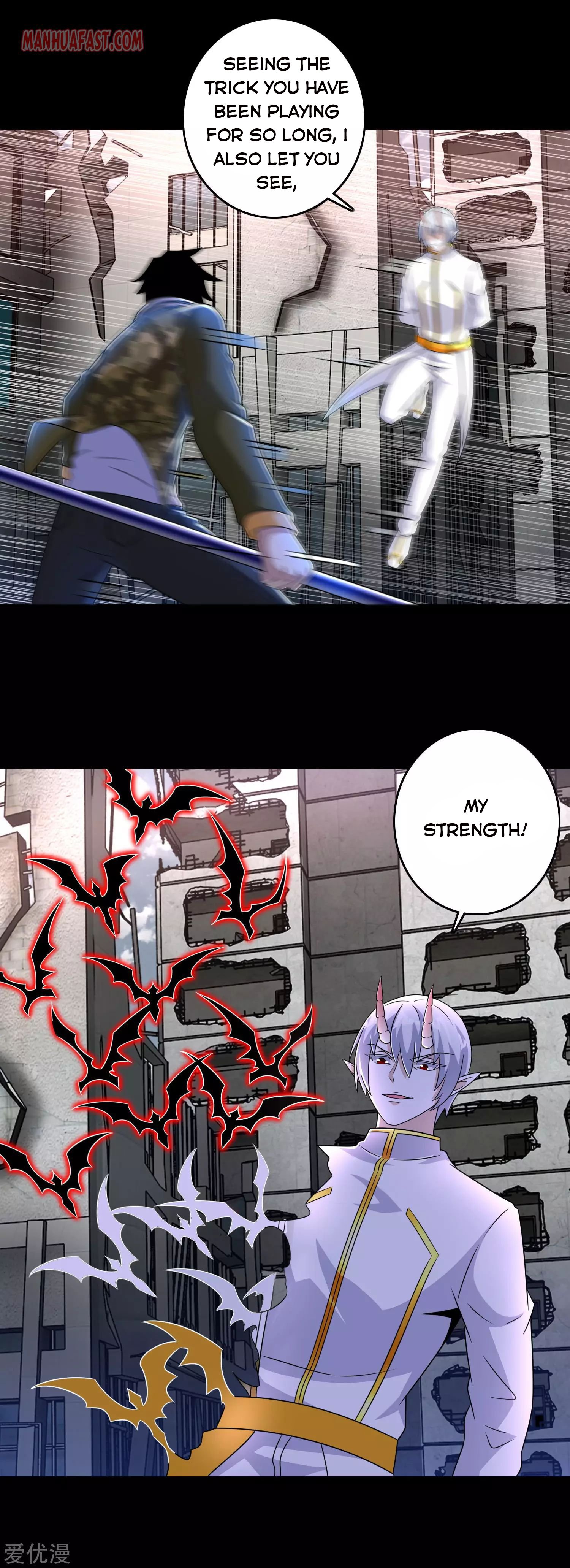 Page 3 of Chapter 270