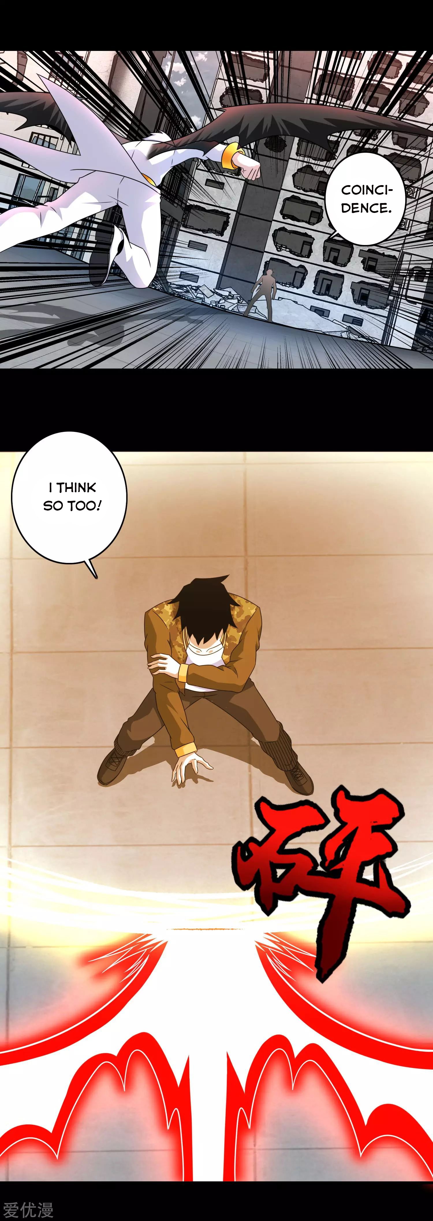 Page 4 of Chapter 271
