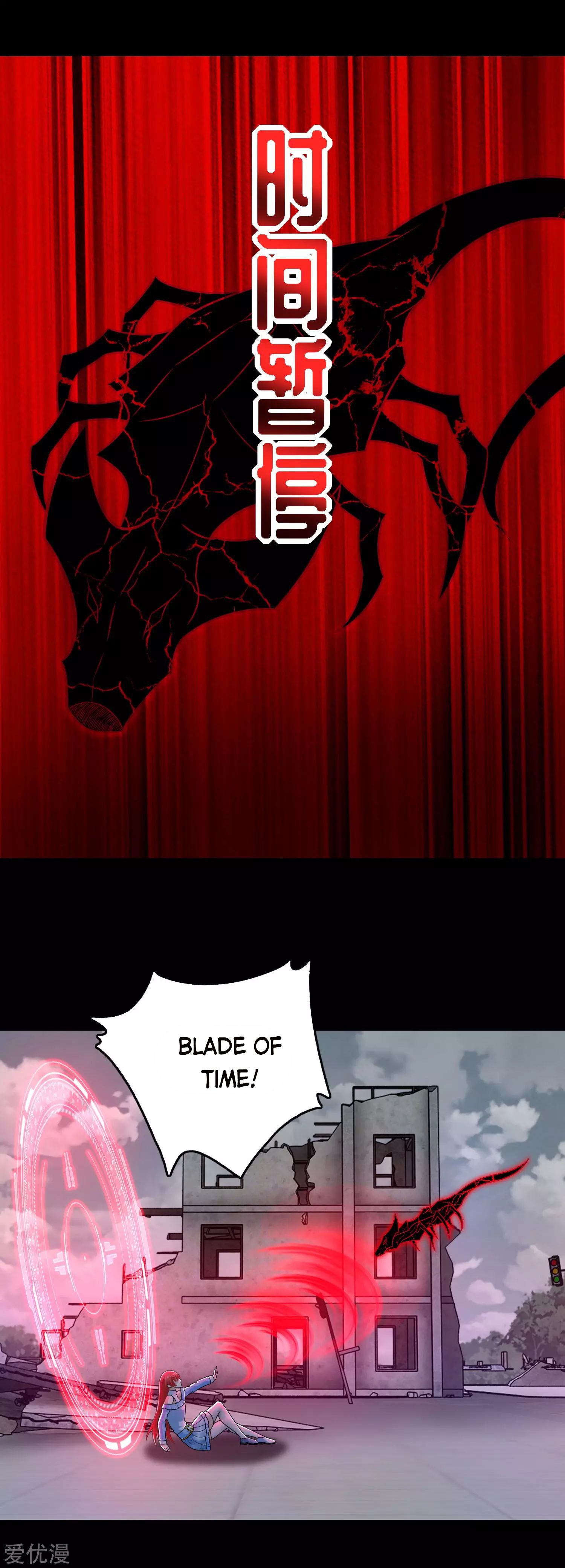 Page 11 of Chapter 272