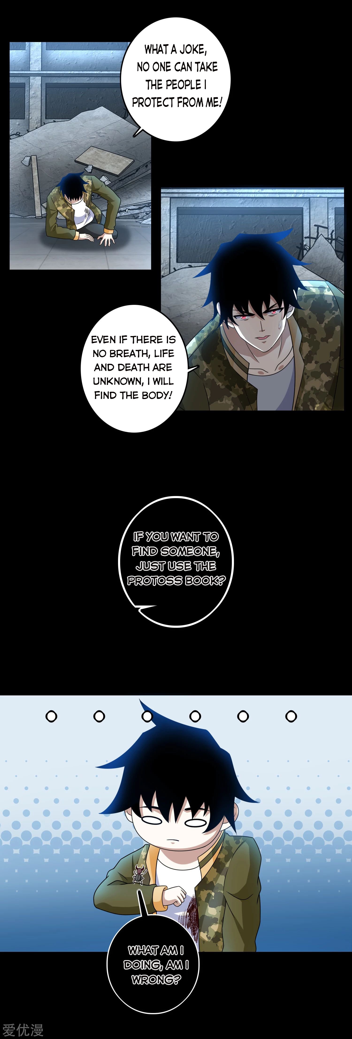 Page 11 of Chapter 273