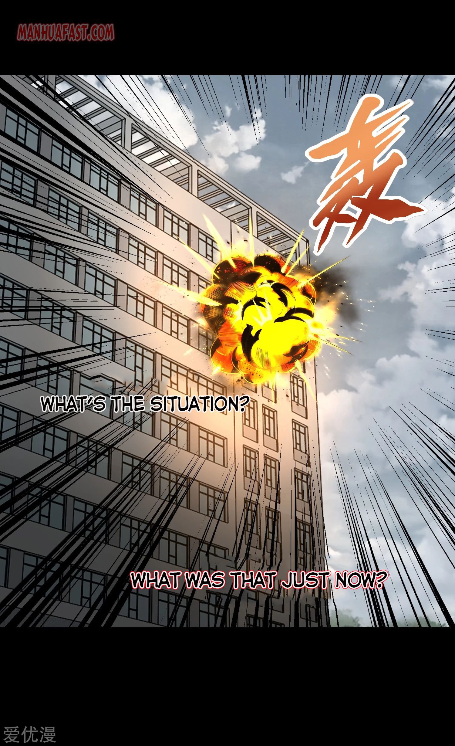 Page 1 of Chapter 274