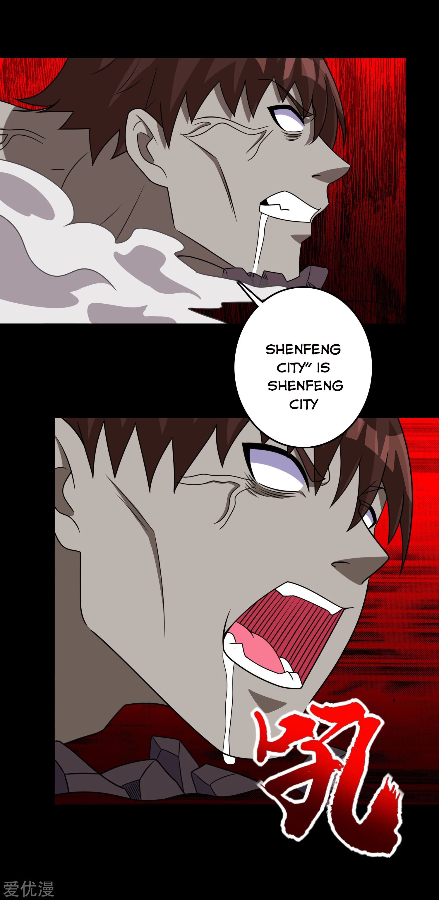 Page 4 of Chapter 275