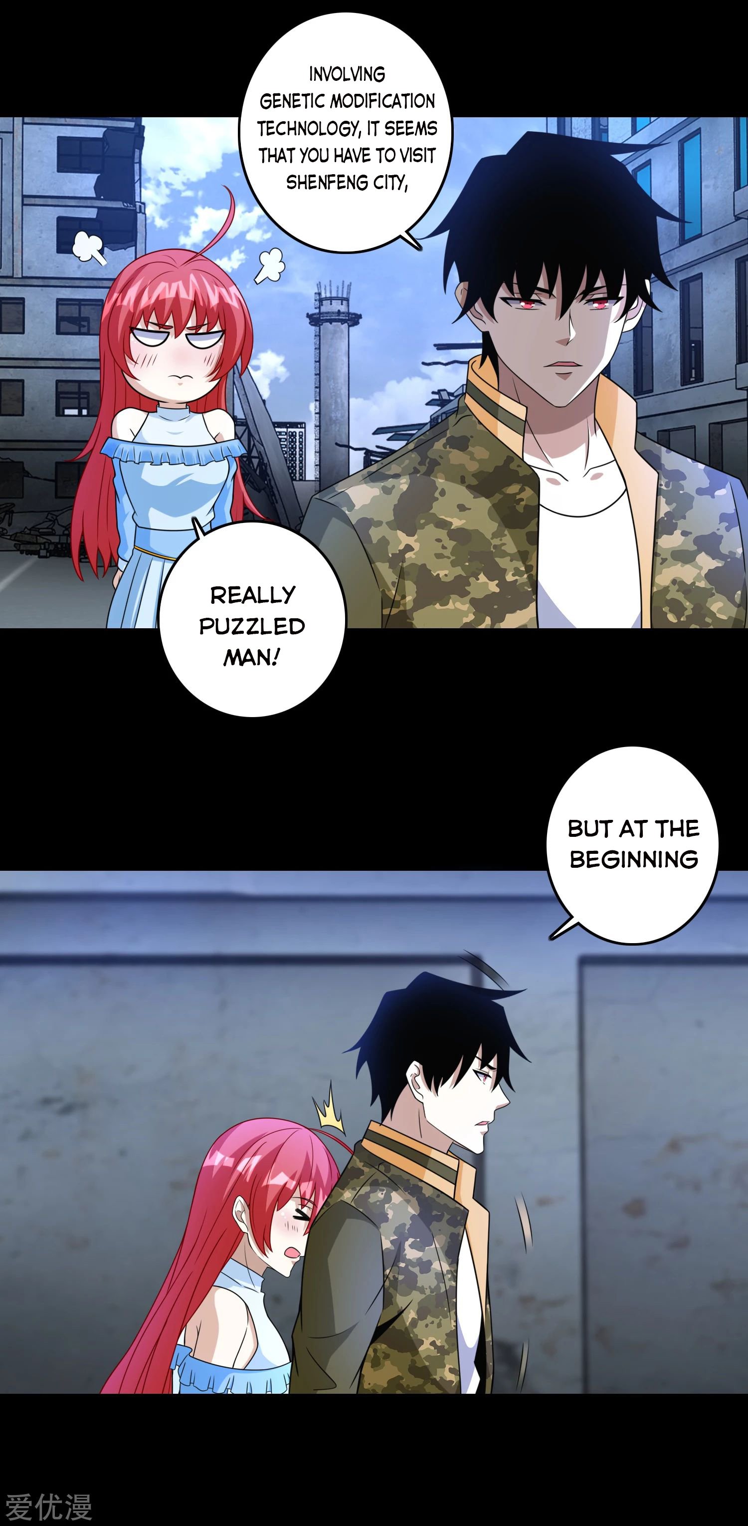 Page 14 of Chapter 275