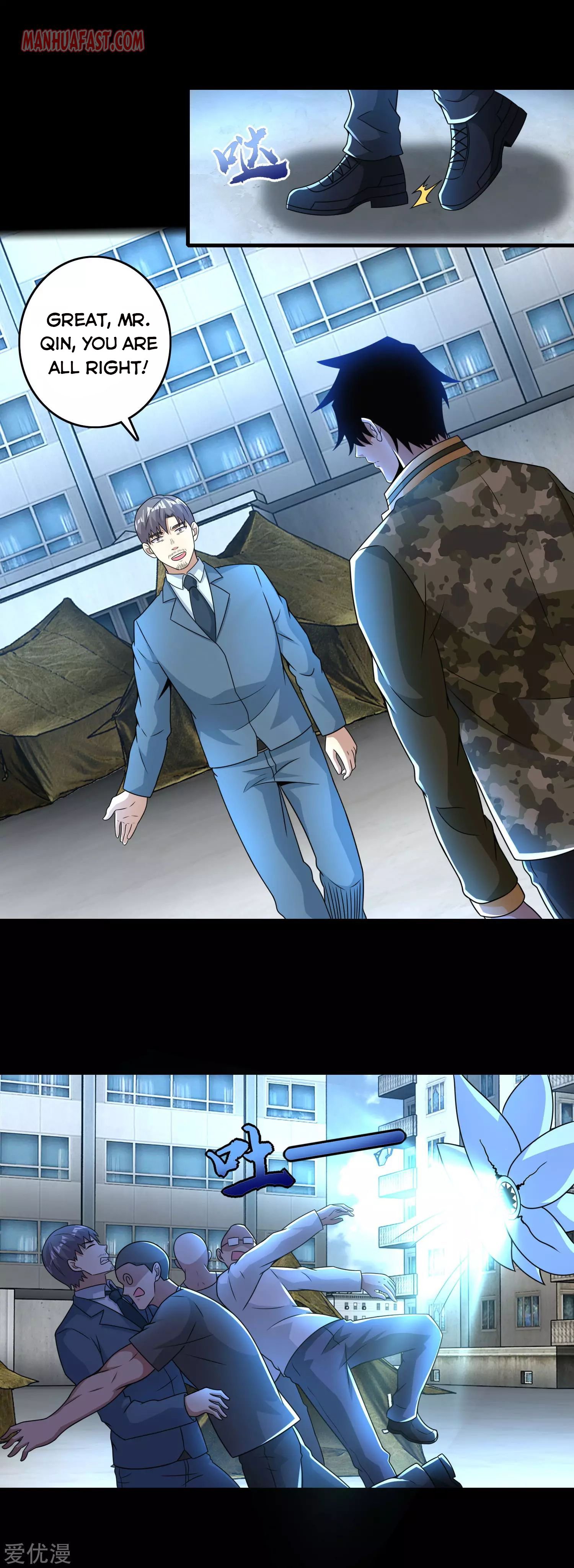 Page 17 of Chapter 275