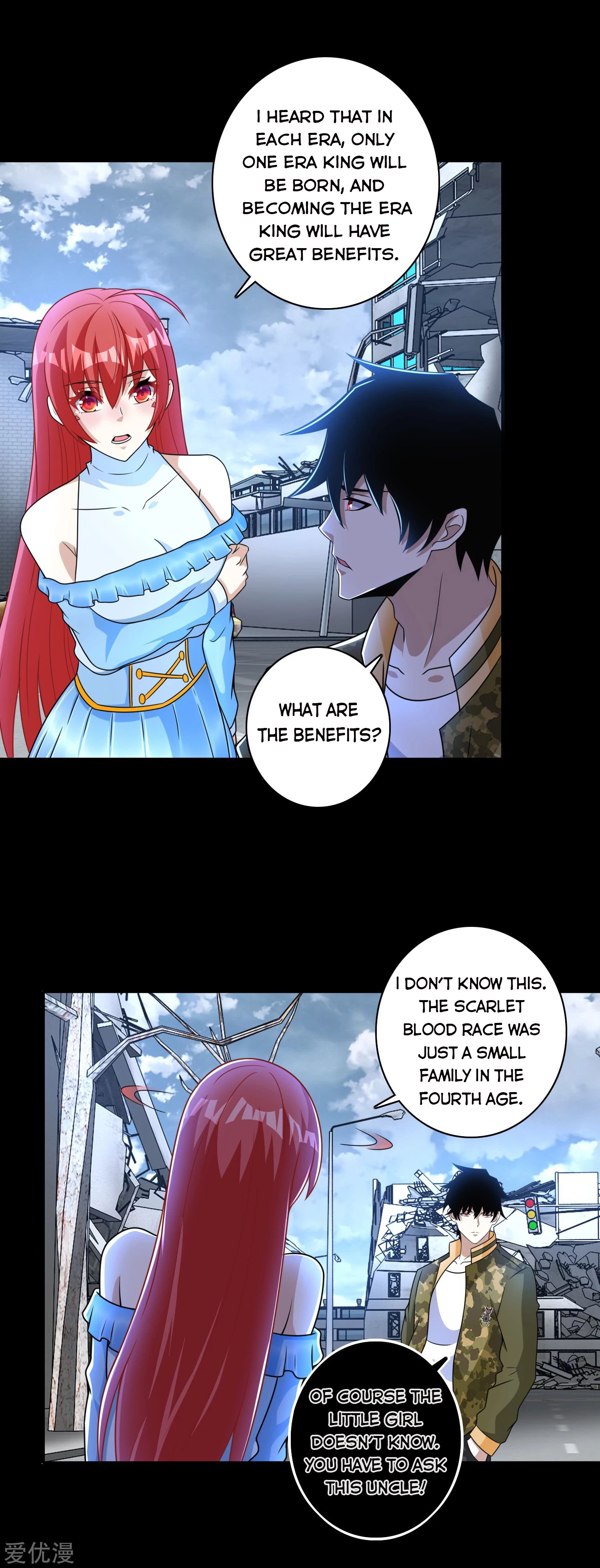 Page 4 of Chapter 276