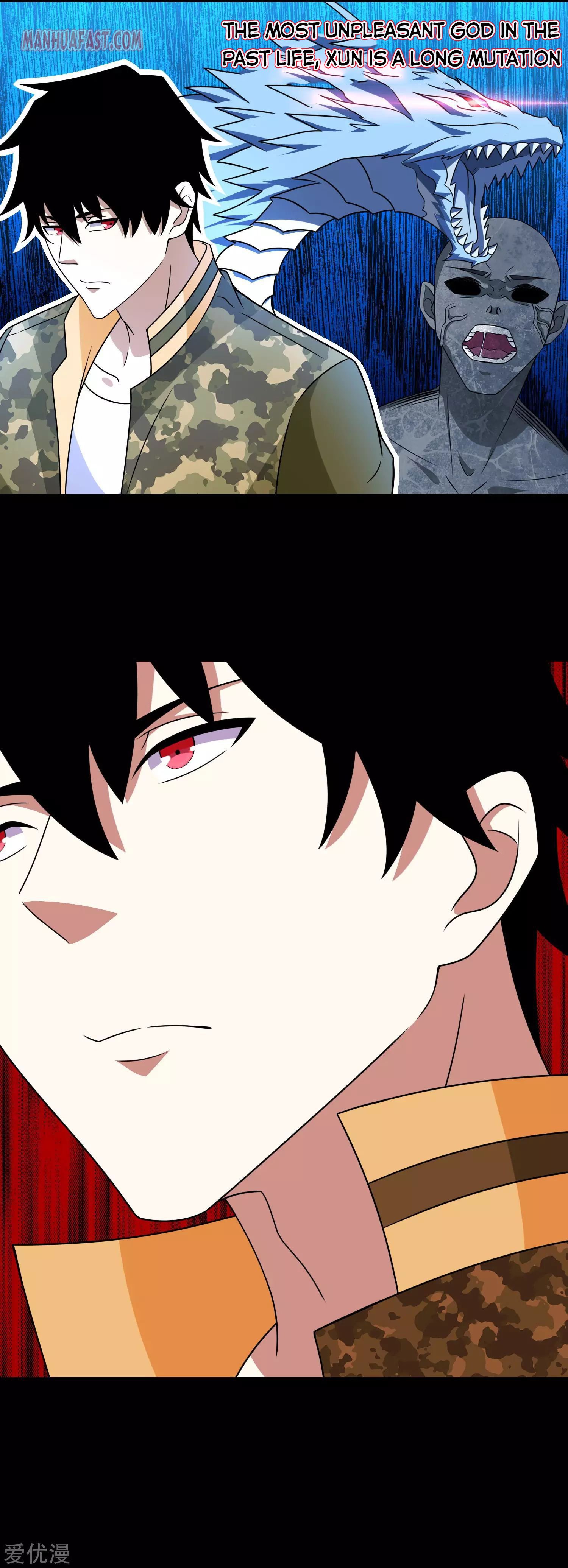 Page 12 of Chapter 276
