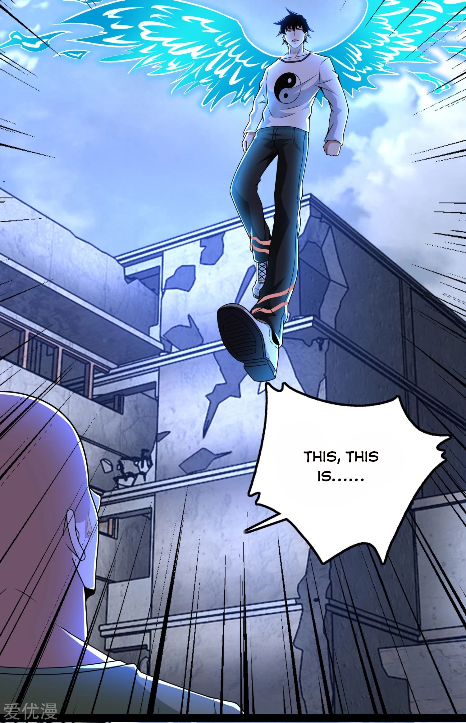 Page 11 of Chapter 277