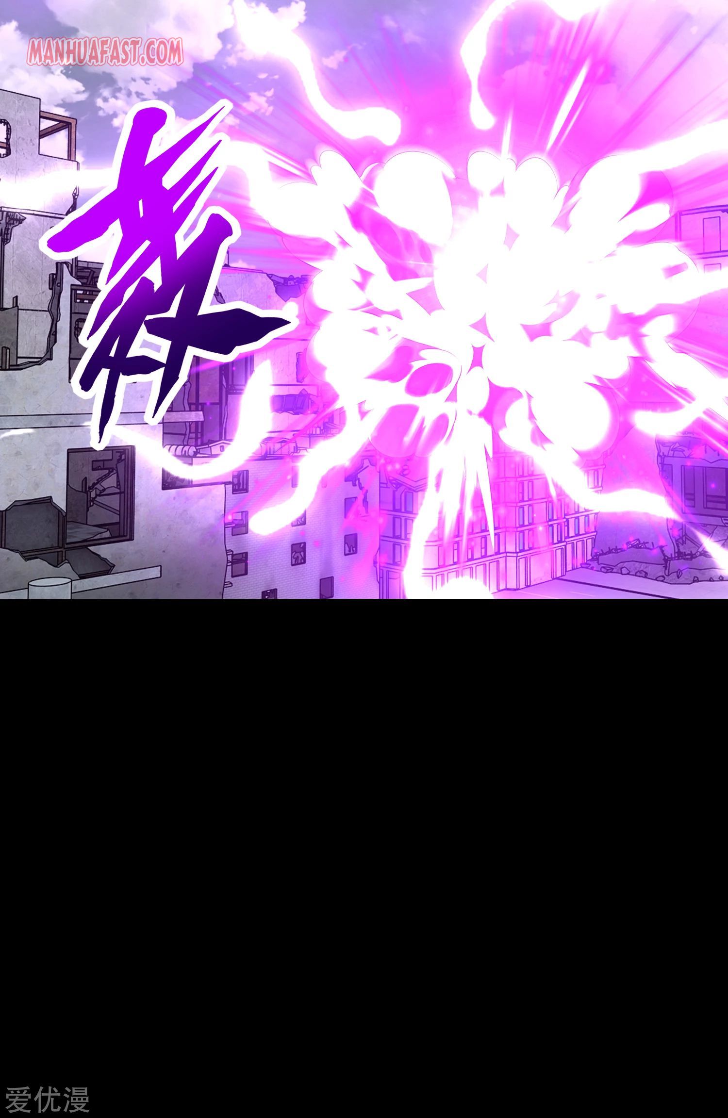 Page 22 of Chapter 277