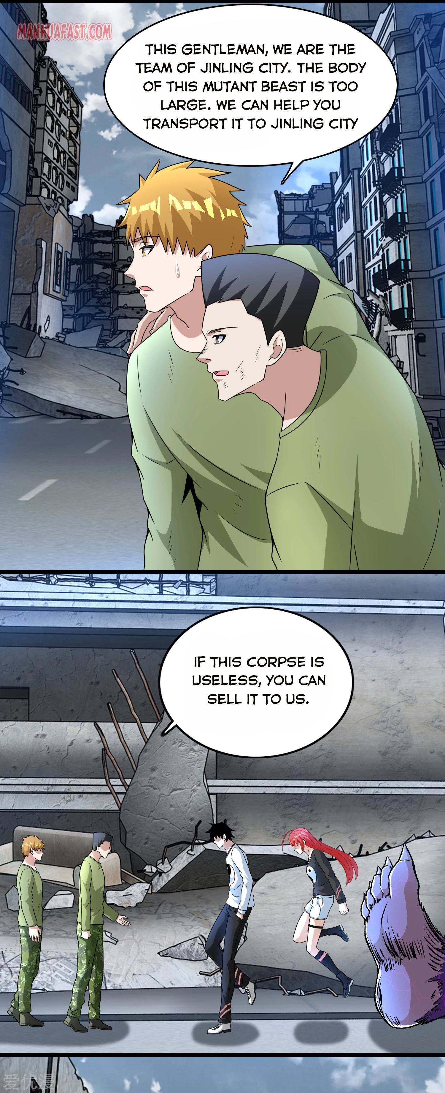 Page 1 of Chapter 279