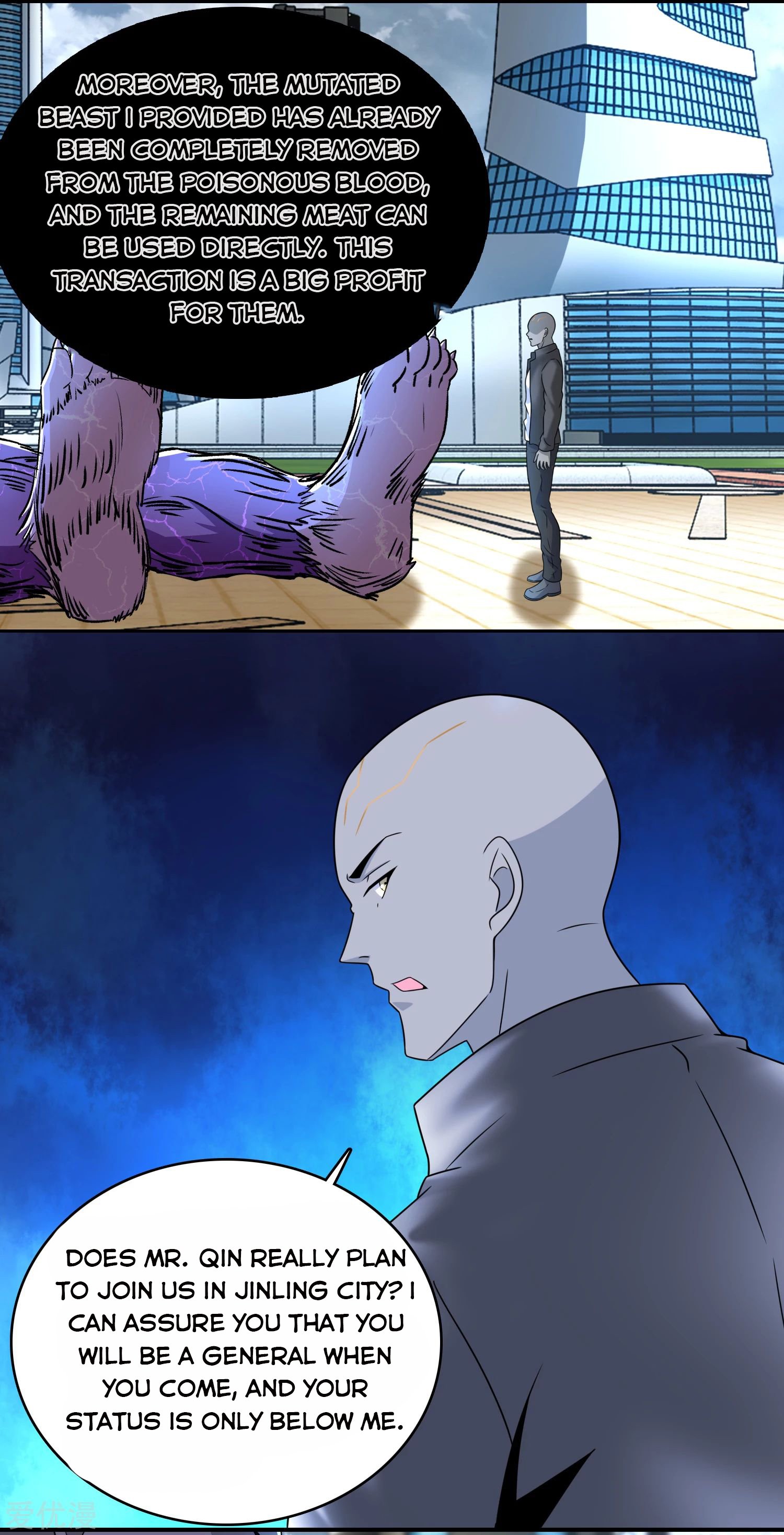 Page 16 of Chapter 282