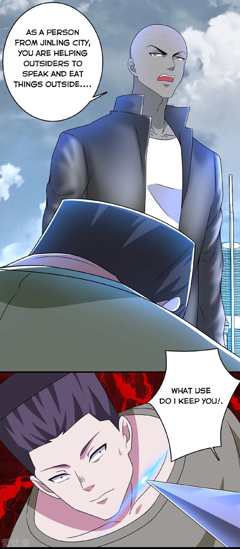 Page 4 of Chapter 283