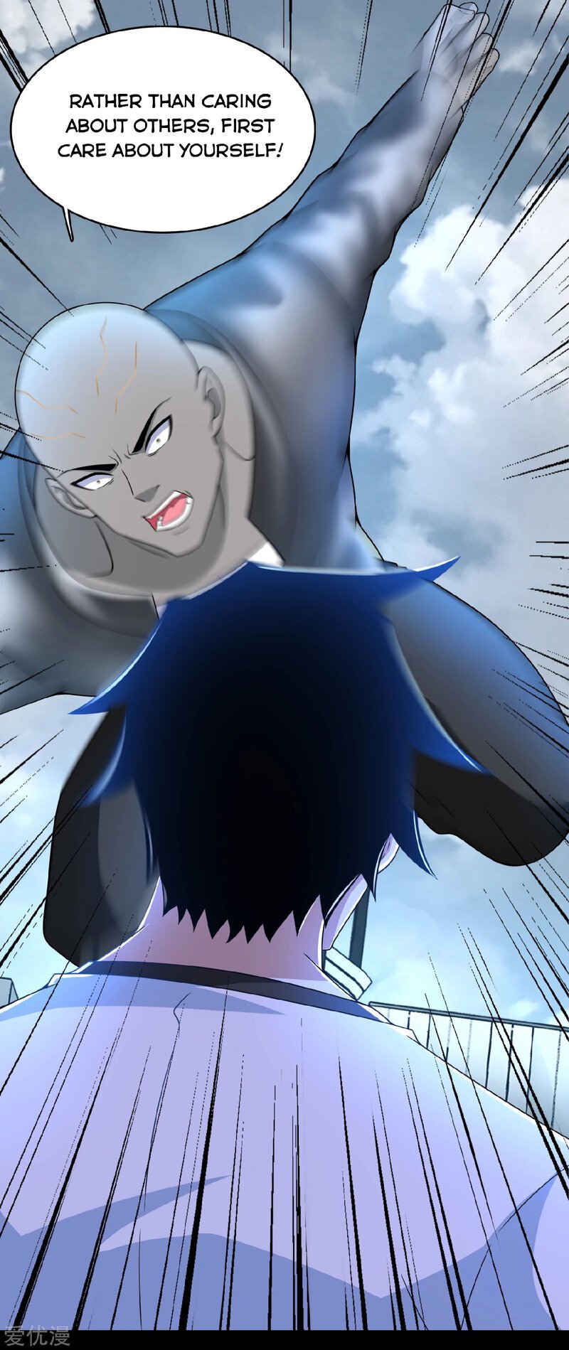Page 11 of Chapter 283