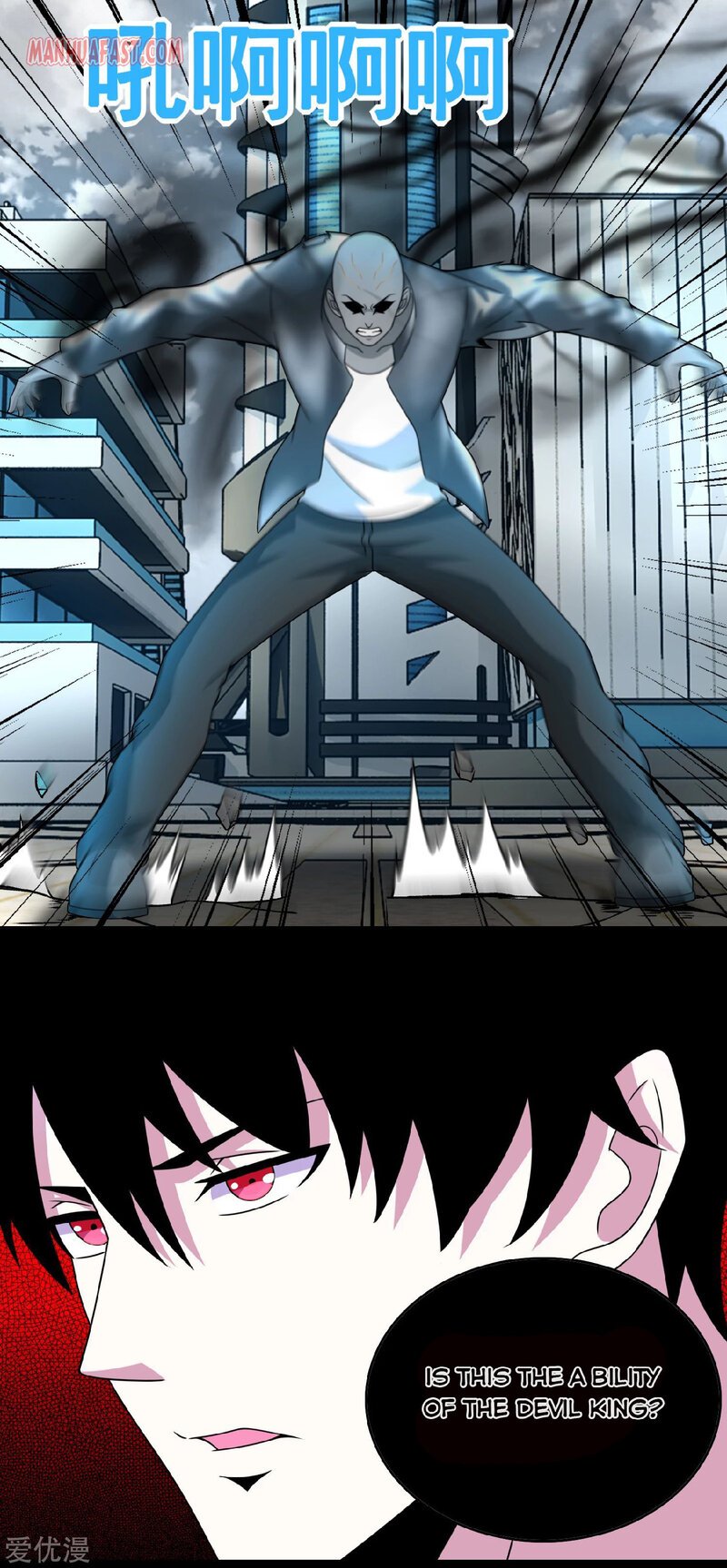 Page 15 of Chapter 283