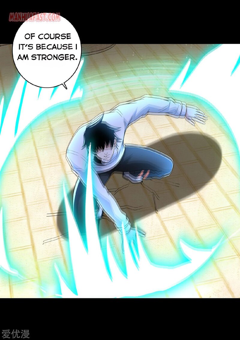 Page 5 of Chapter 284