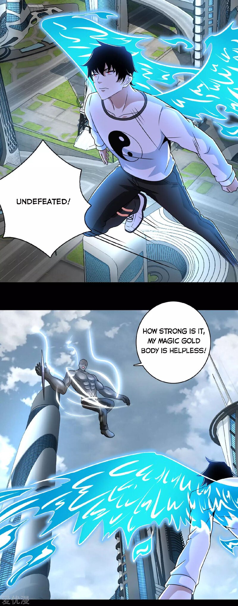 Page 7 of Chapter 284