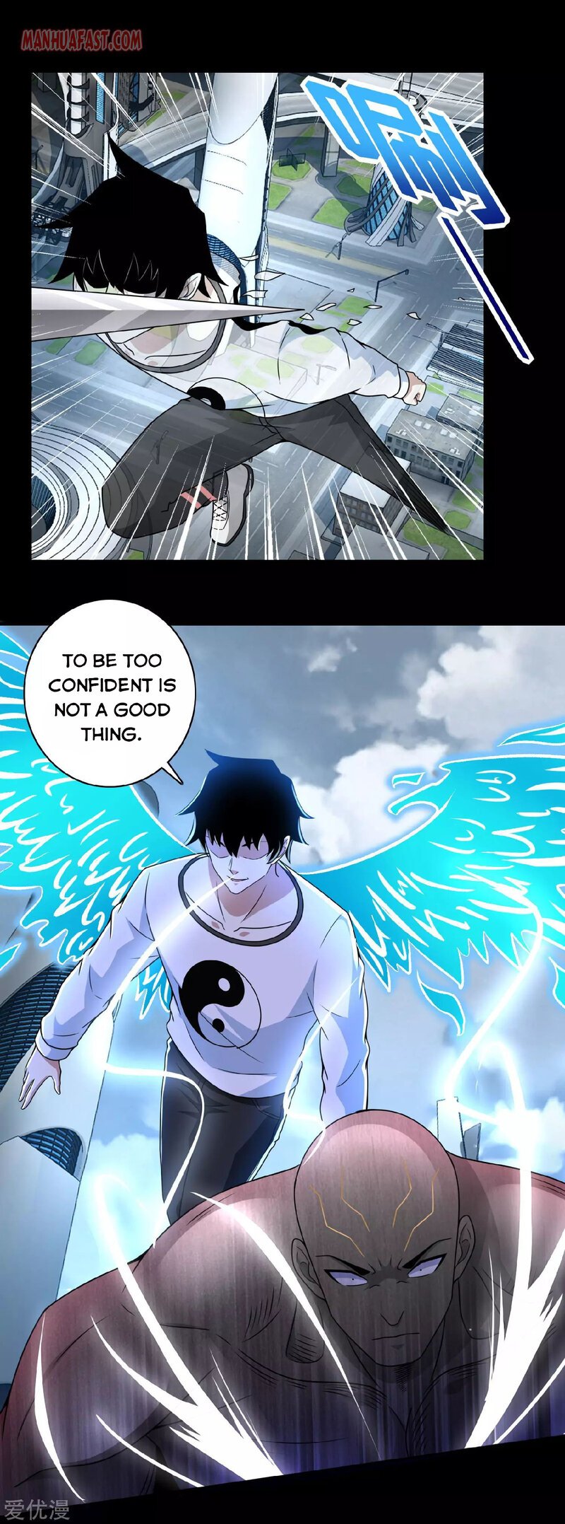 Page 9 of Chapter 284