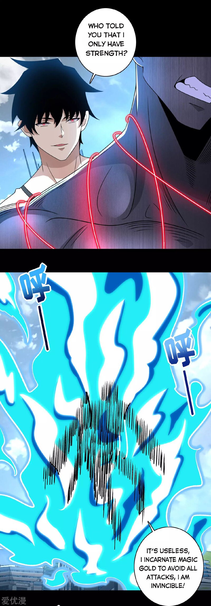 Page 12 of Chapter 284