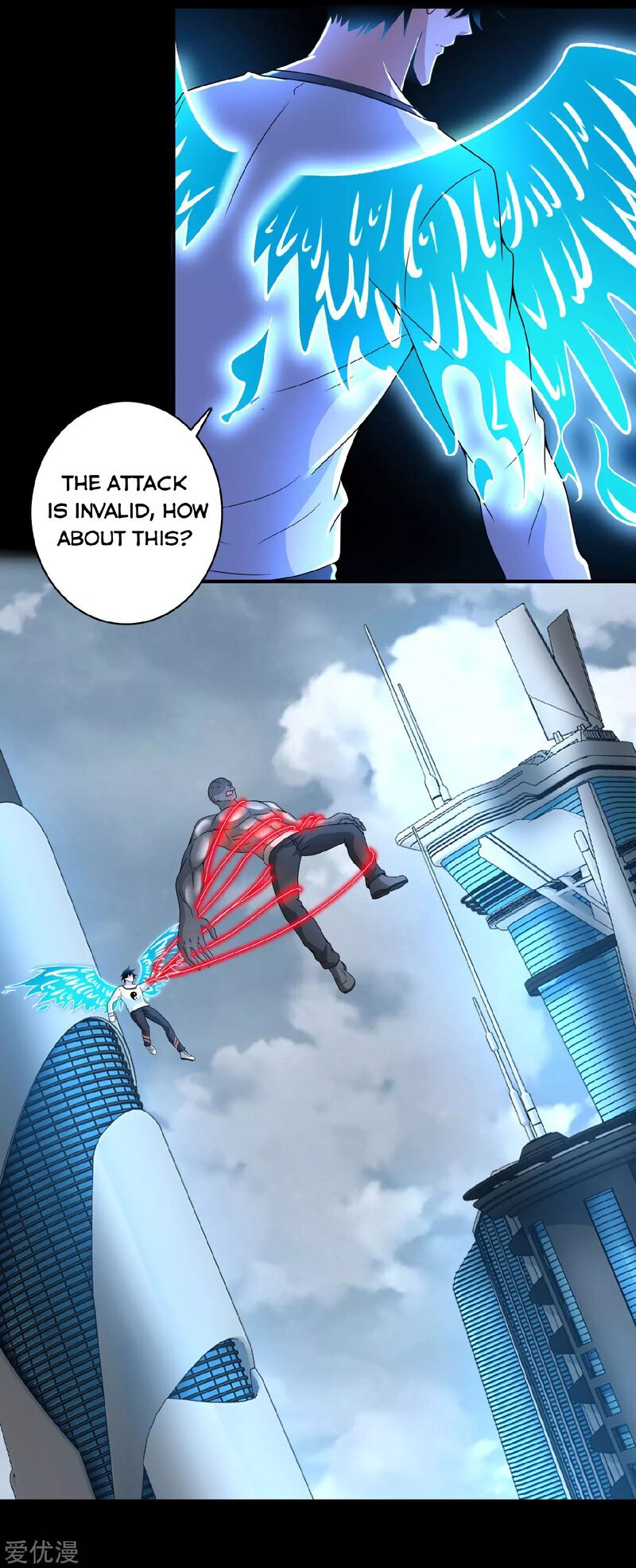 Page 14 of Chapter 284