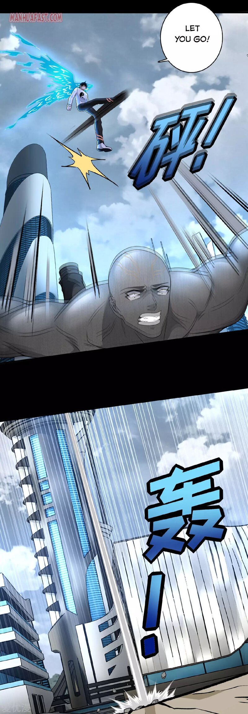 Page 16 of Chapter 284