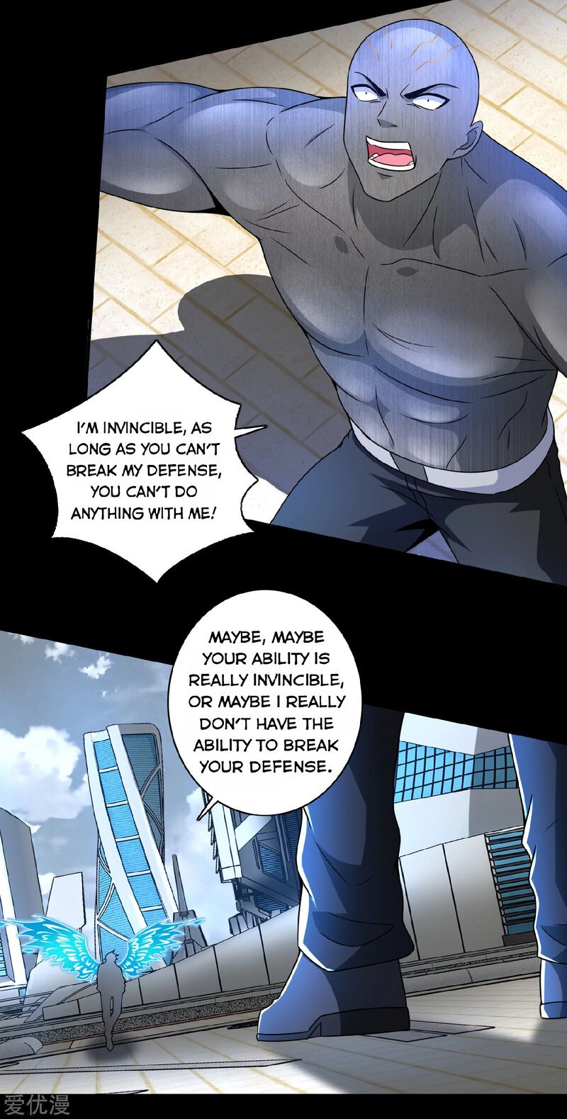 Page 19 of Chapter 284