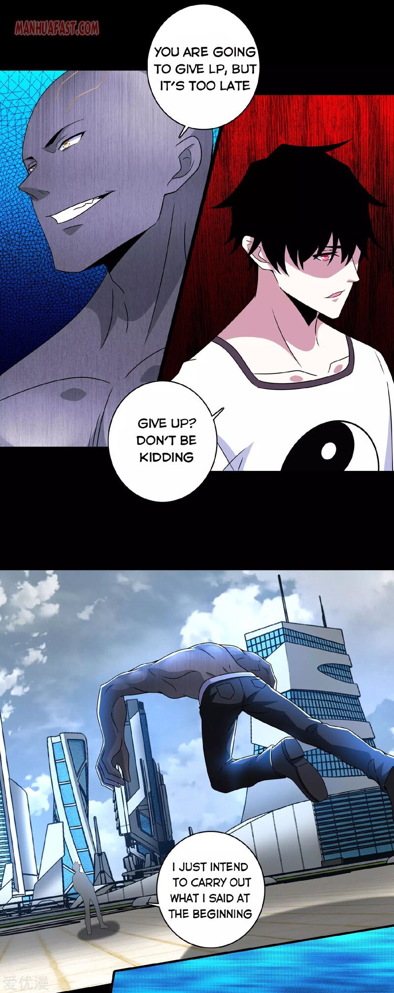 Page 20 of Chapter 284