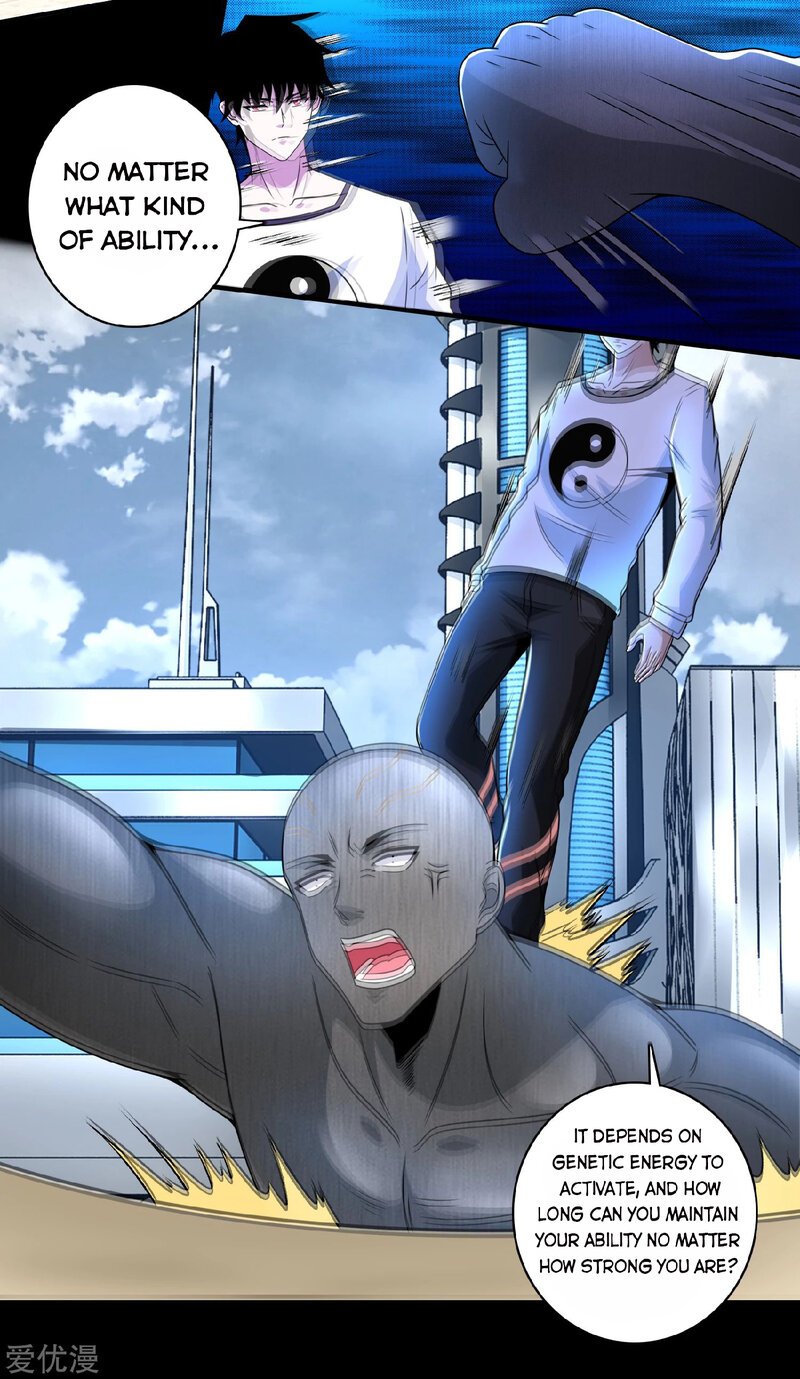 Page 21 of Chapter 284