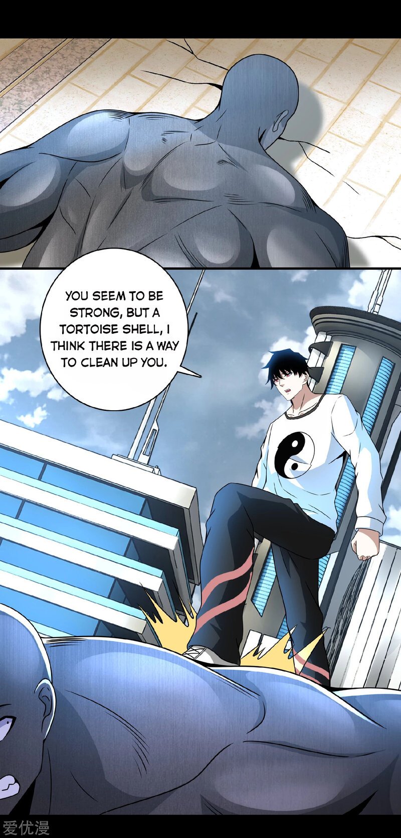 Page 22 of Chapter 284