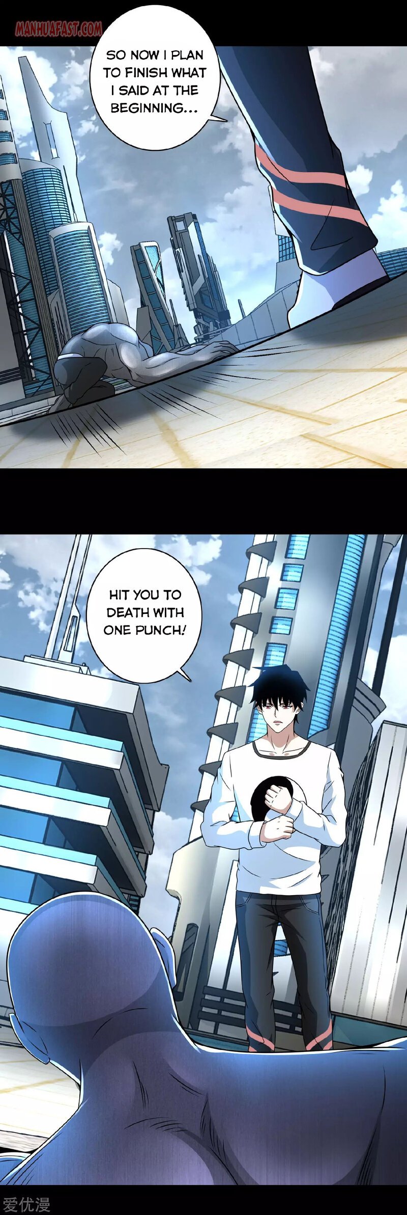 Page 23 of Chapter 284
