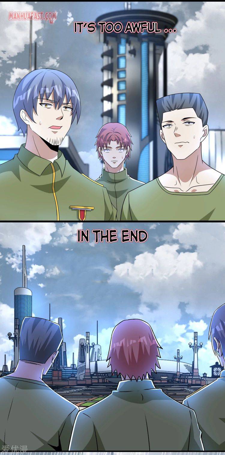 Page 1 of Chapter 285