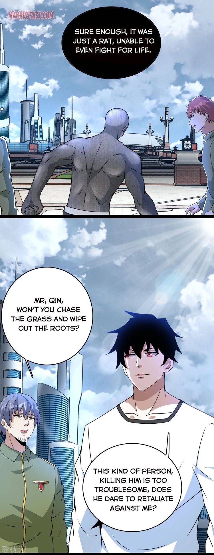 Page 2 of Chapter 285