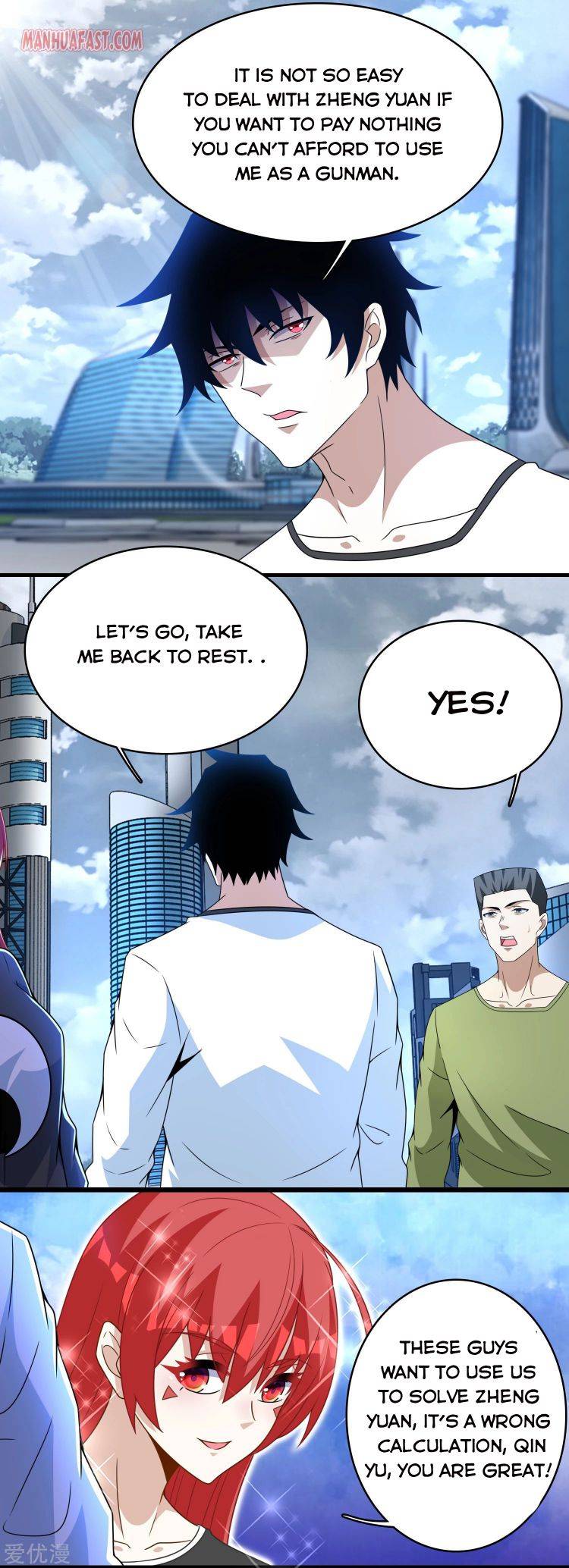 Page 4 of Chapter 285