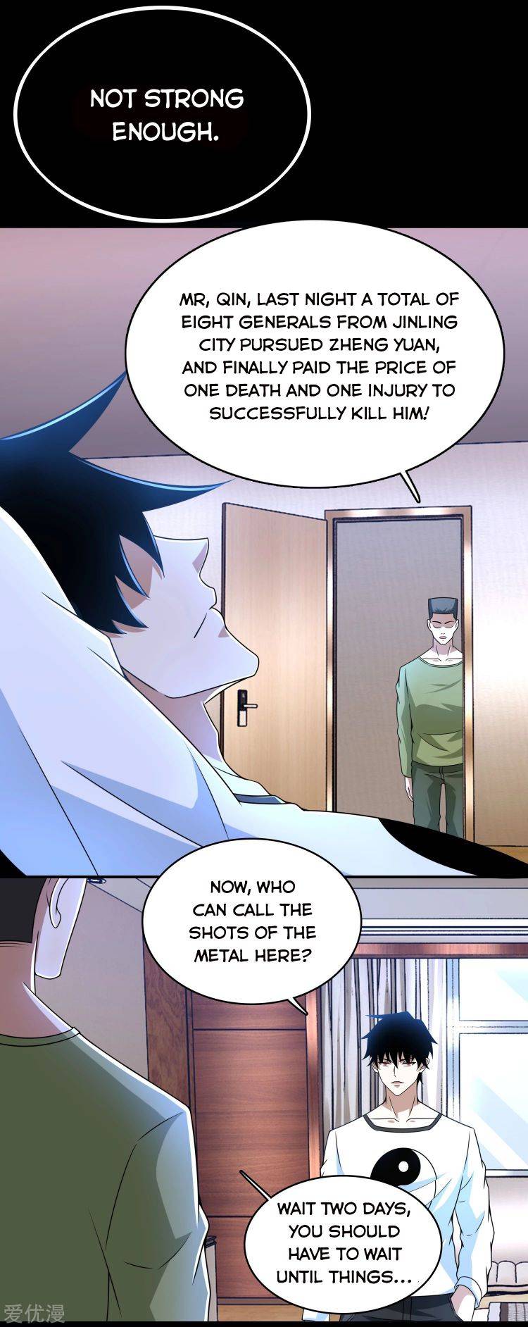 Page 8 of Chapter 285