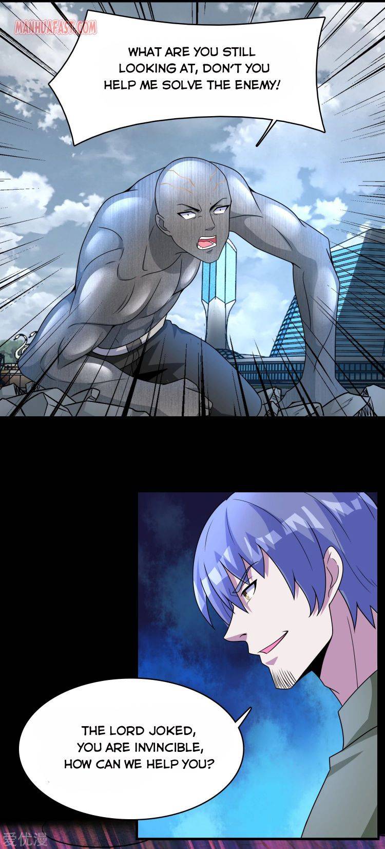 Page 12 of Chapter 285