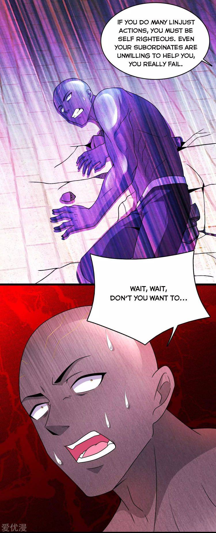 Page 13 of Chapter 285