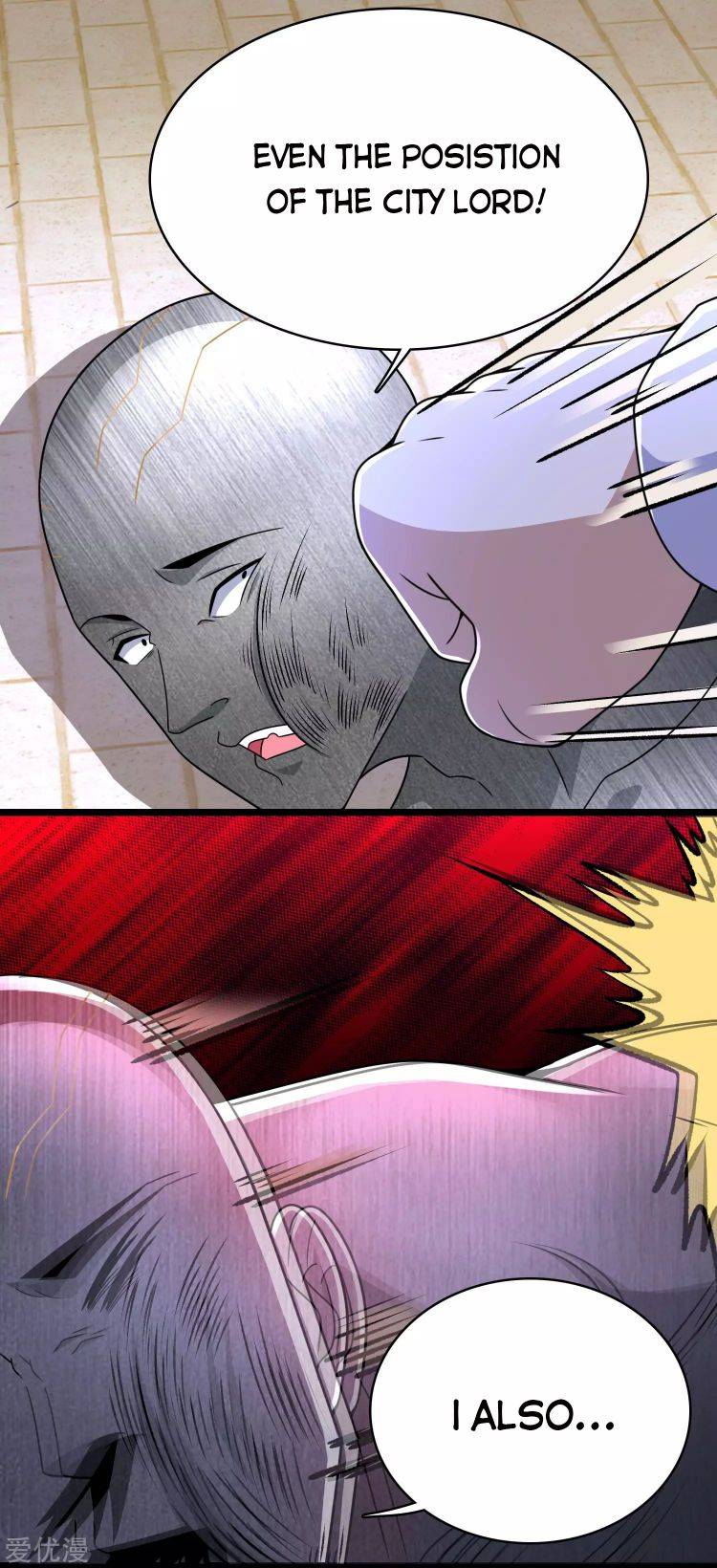Page 15 of Chapter 285