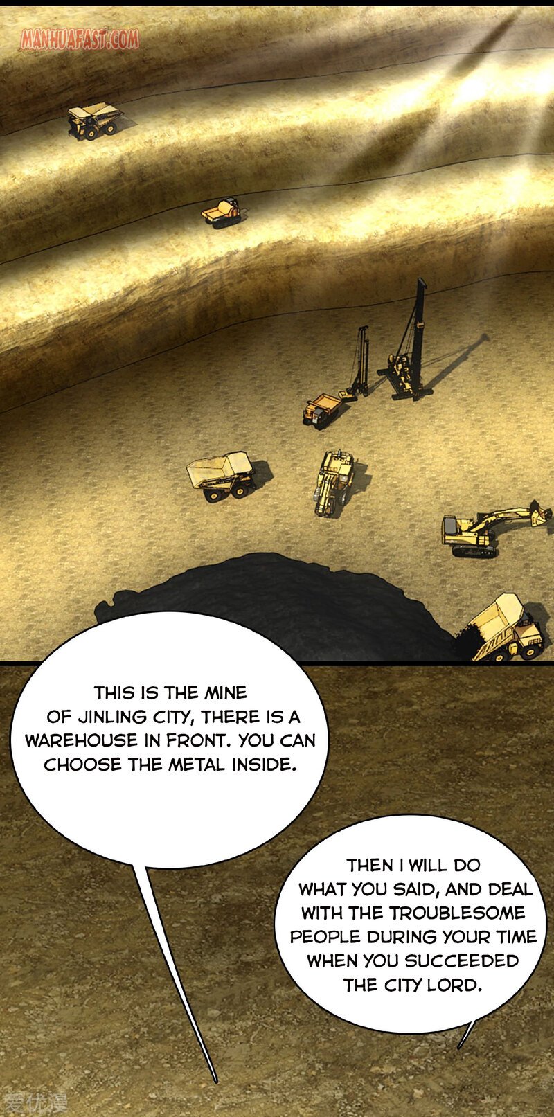 Page 1 of Chapter 286
