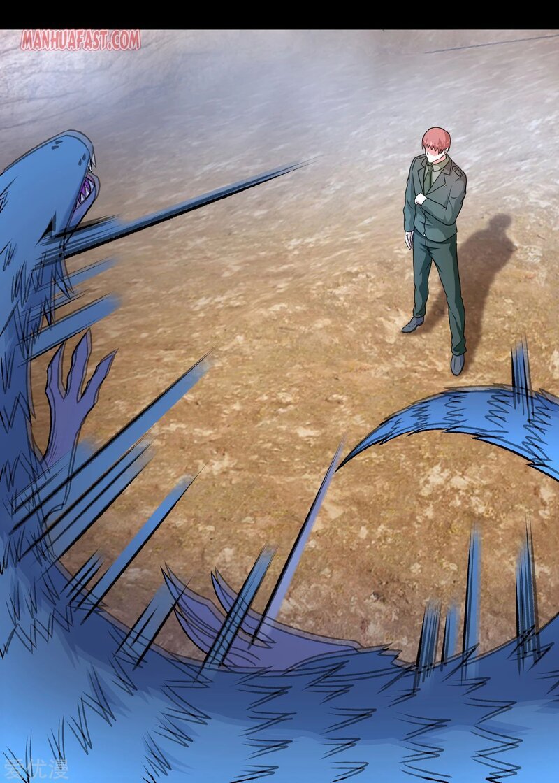 Page 17 of Chapter 286
