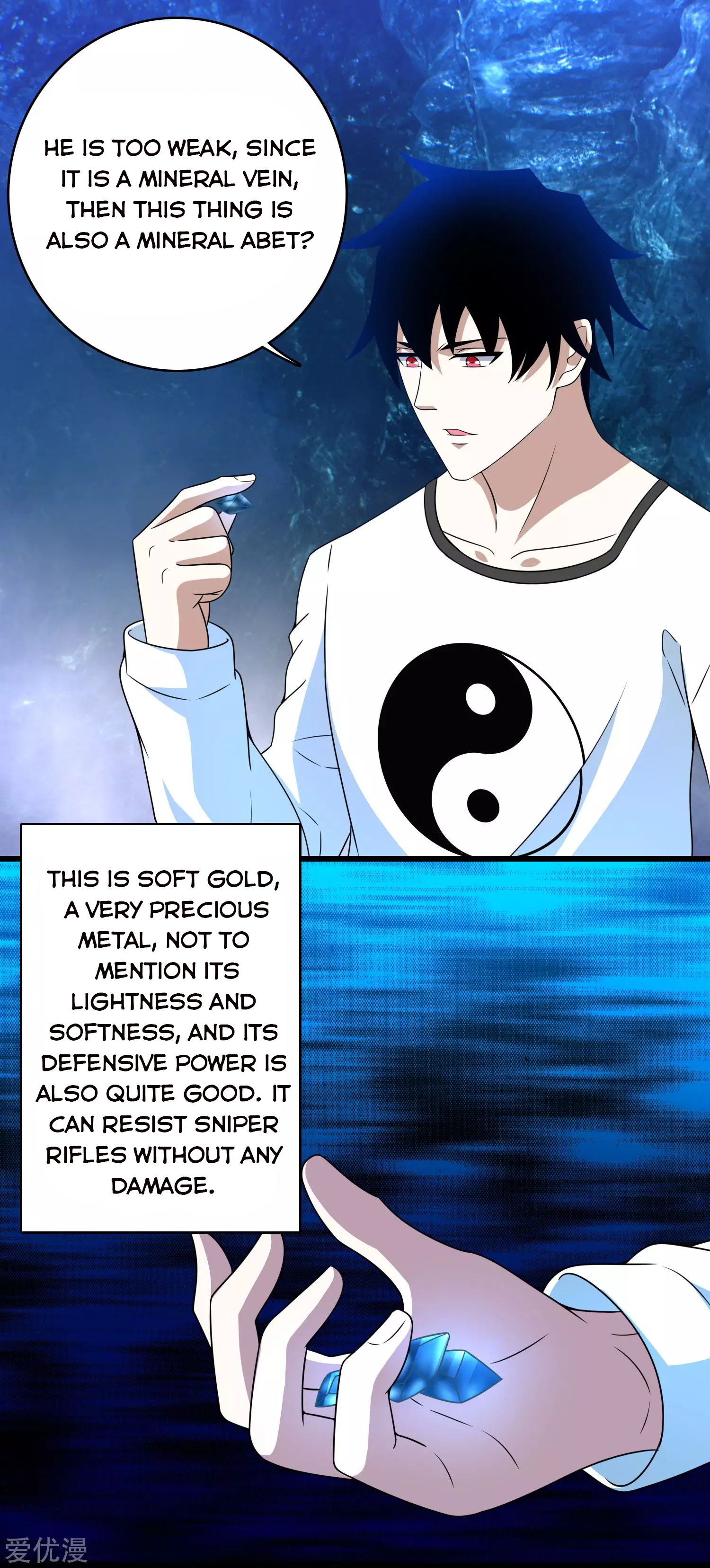 Page 6 of Chapter 287