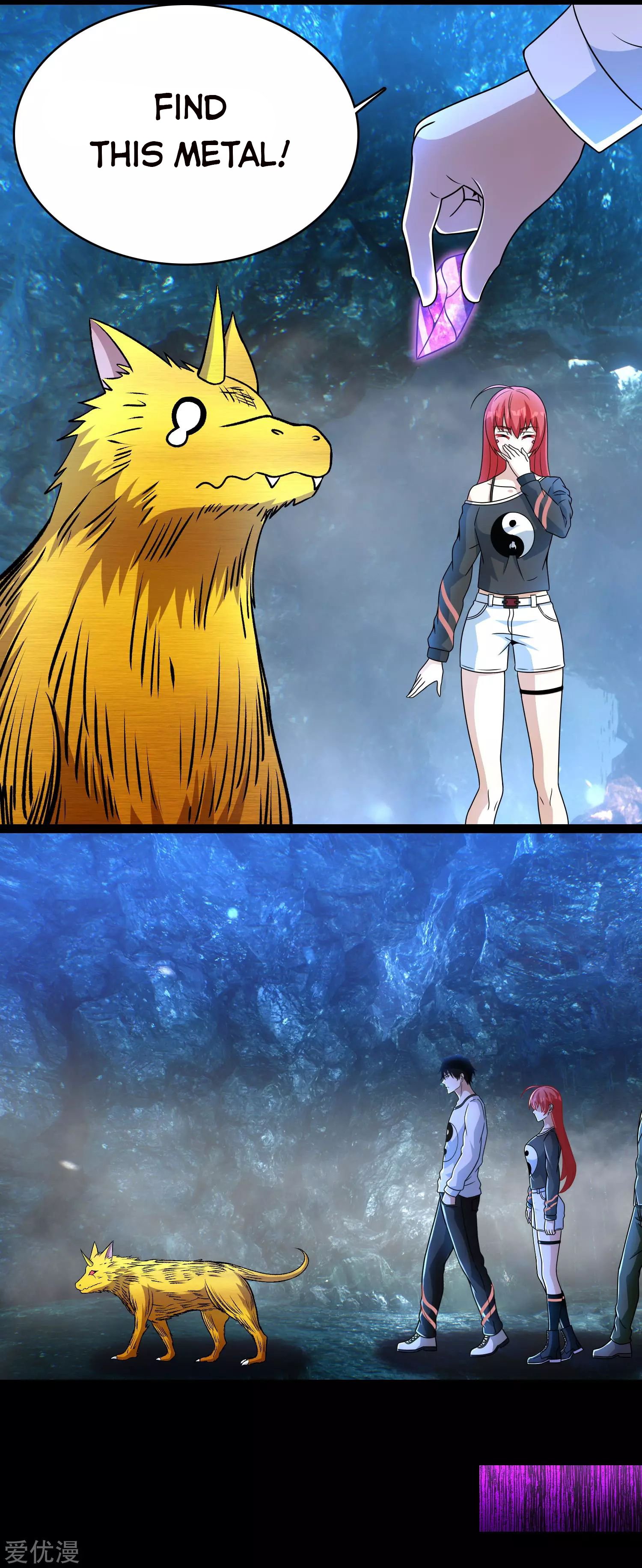 Page 18 of Chapter 287