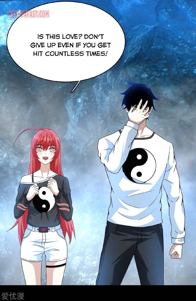Page 1 of Chapter 289