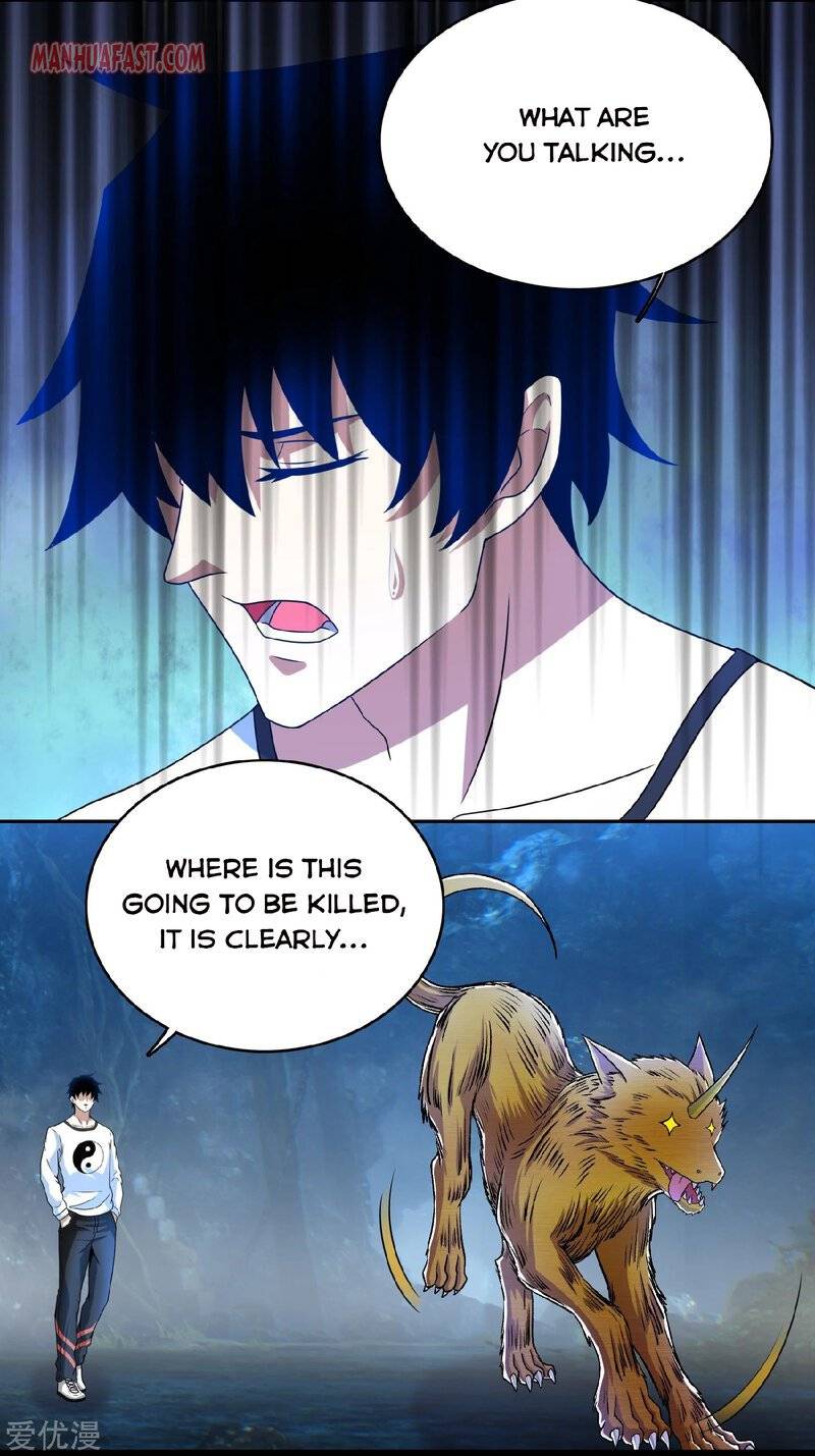 Page 7 of Chapter 289