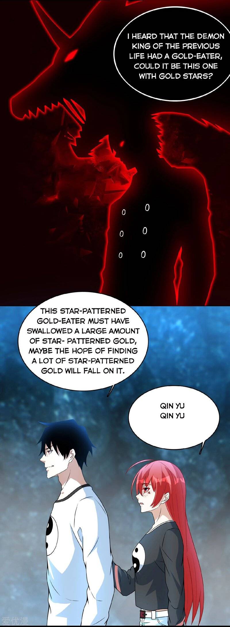 Page 11 of Chapter 289