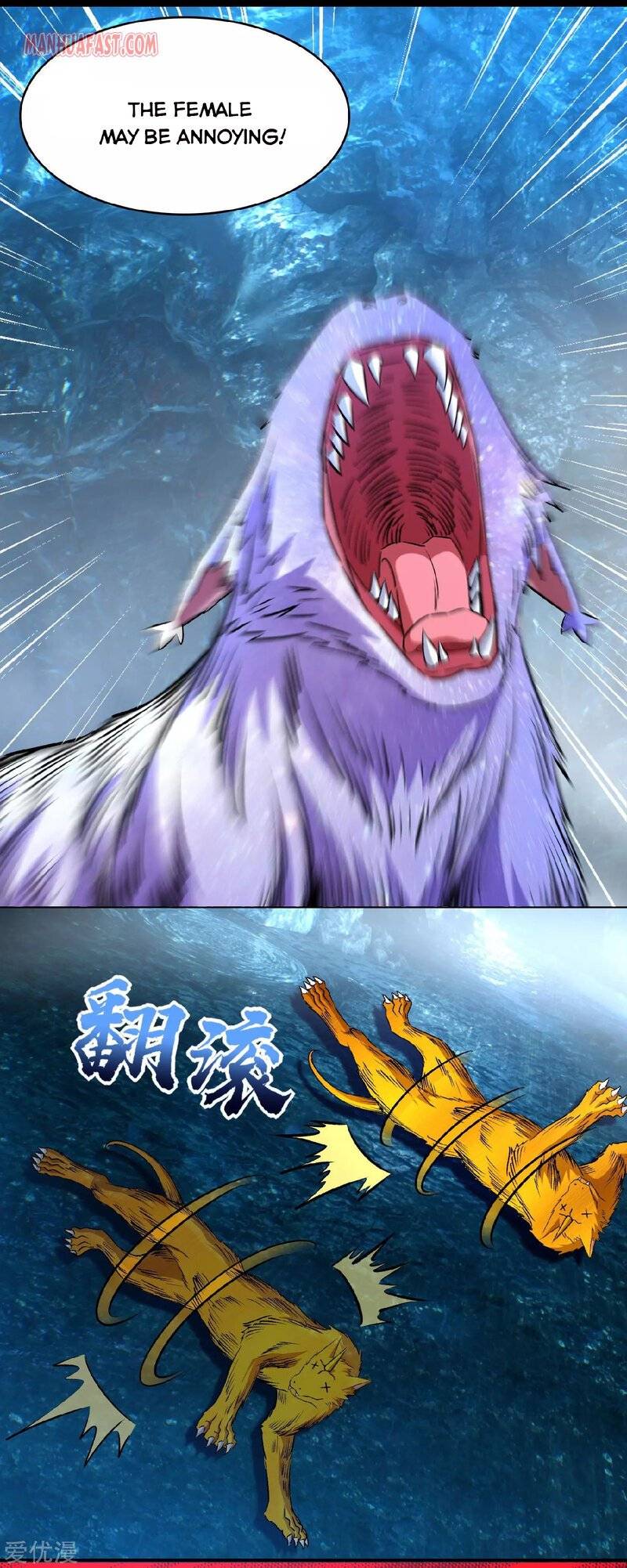 Page 13 of Chapter 289