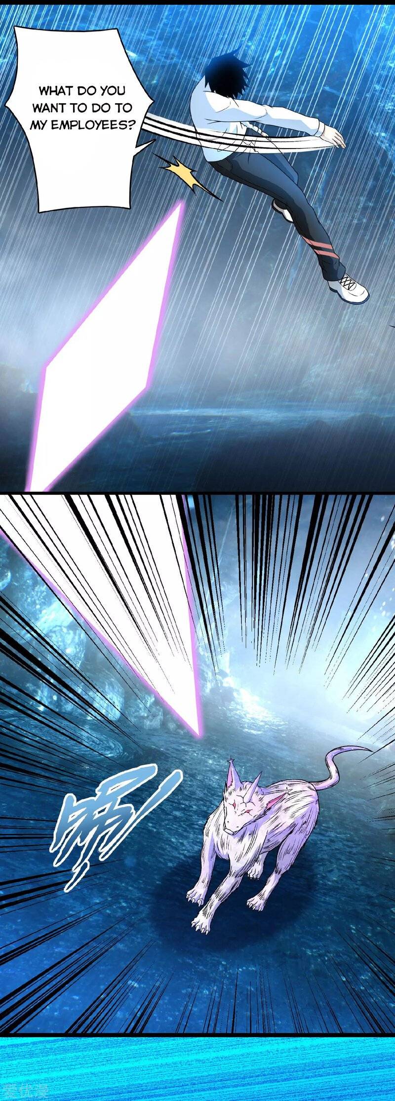 Page 16 of Chapter 289